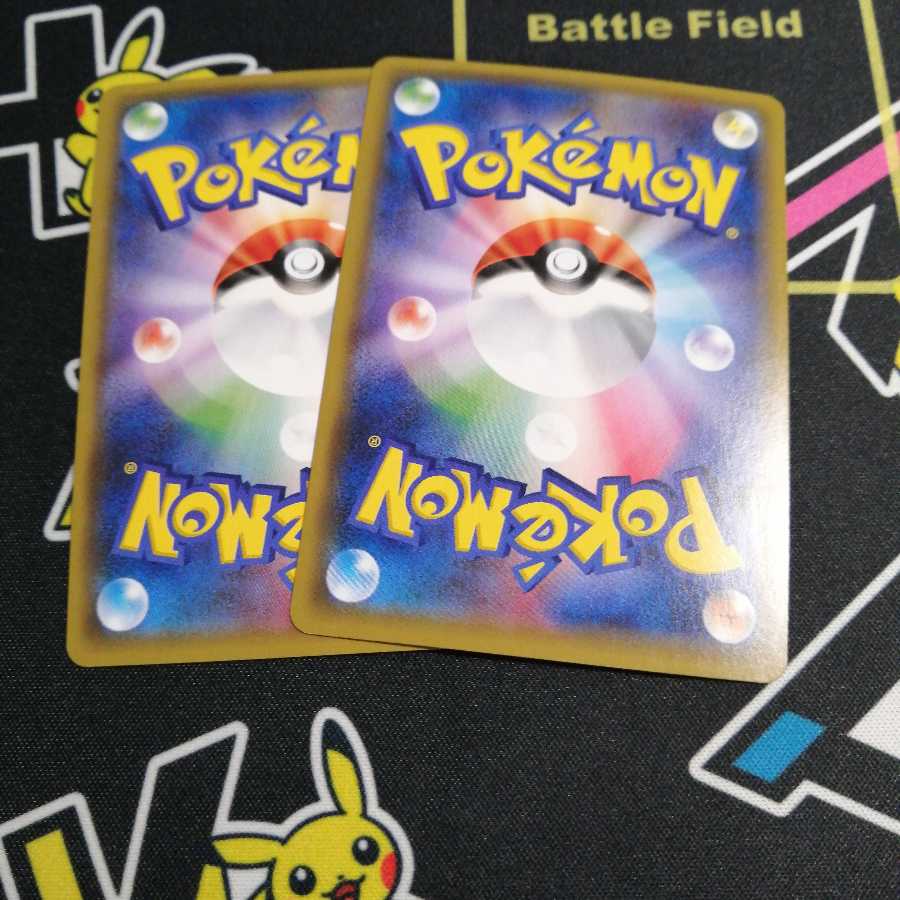 ナイトシティ・マニューラGXセット