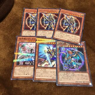 カオス・ソルジャー -開闢の使者-