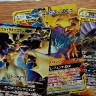 とびけん様専用ファイアー＆サンダー＆フリーザー