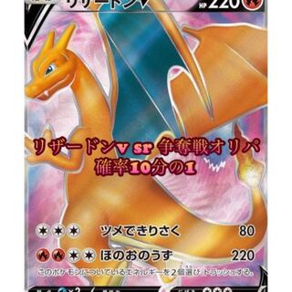 はらはら様専用　3口