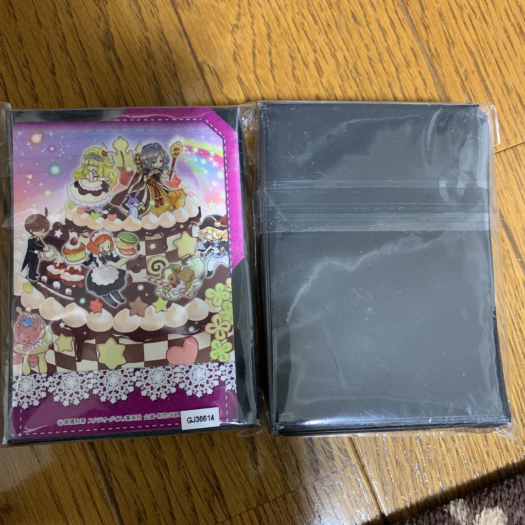 遊戯王 スリーブ マドルチェスリーブ 20thANNIVERSARY スリーブ