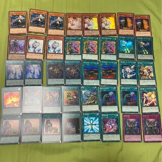 閃刀姫　デッキ