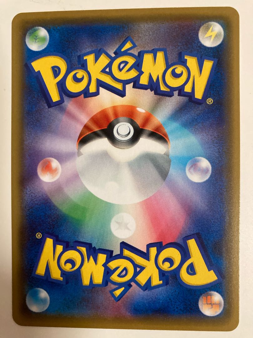 Shiva HR Mustard blow type SR