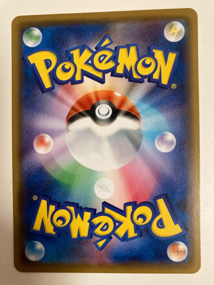 Shiva HR Mustard blow type SR