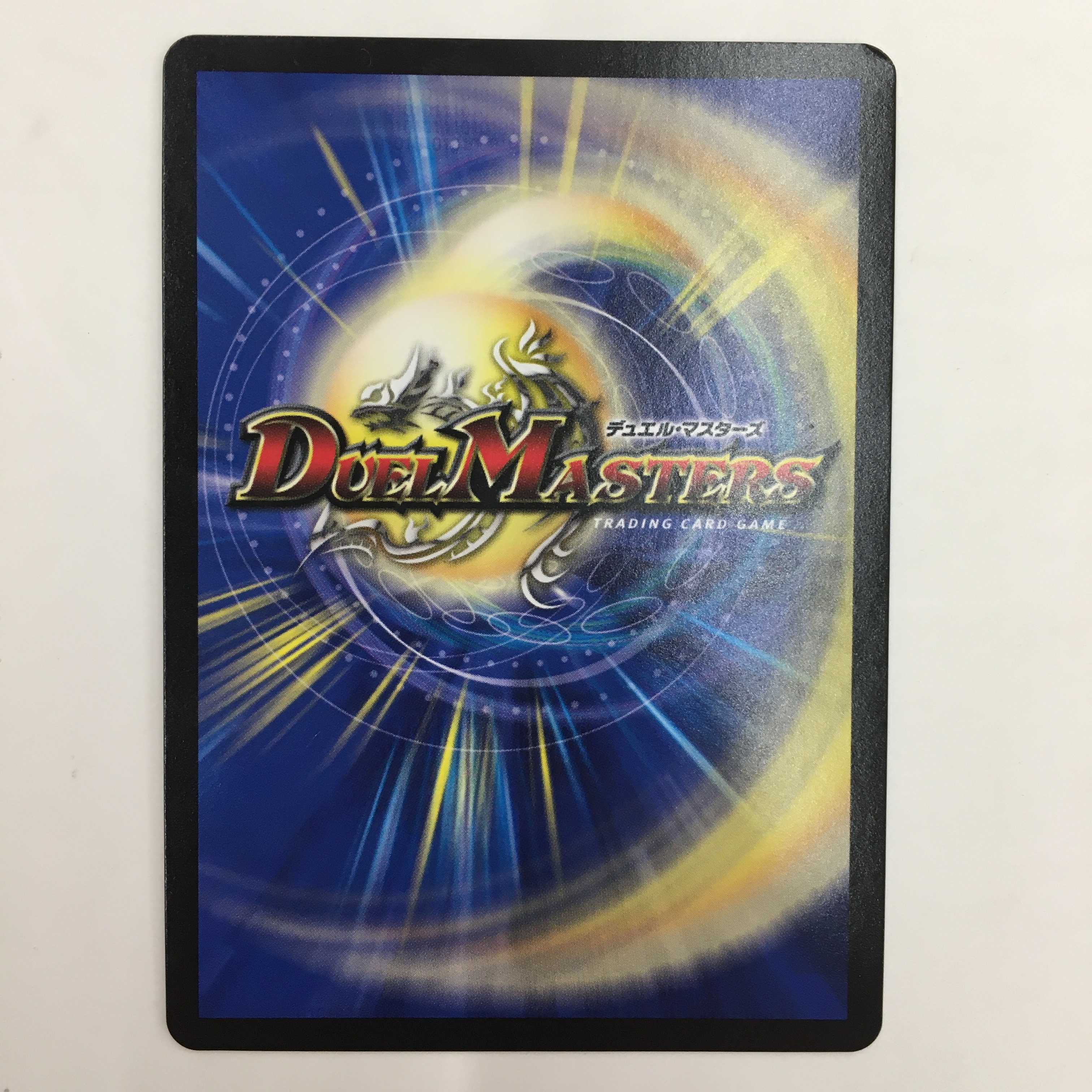 13/80 [SR] ： 無双と竜機の伝説　4枚セット