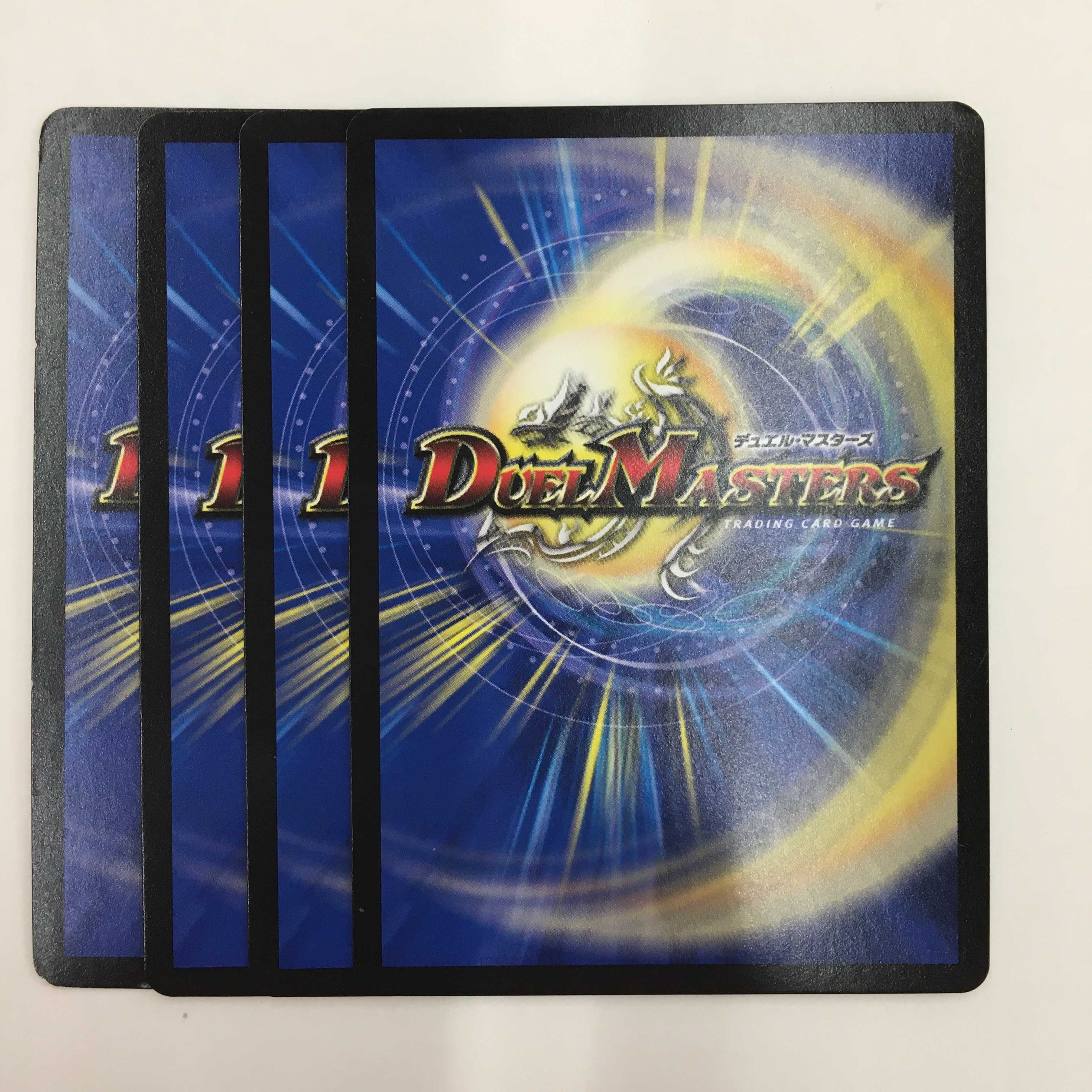 13/80 [SR] ： 無双と竜機の伝説　4枚セット