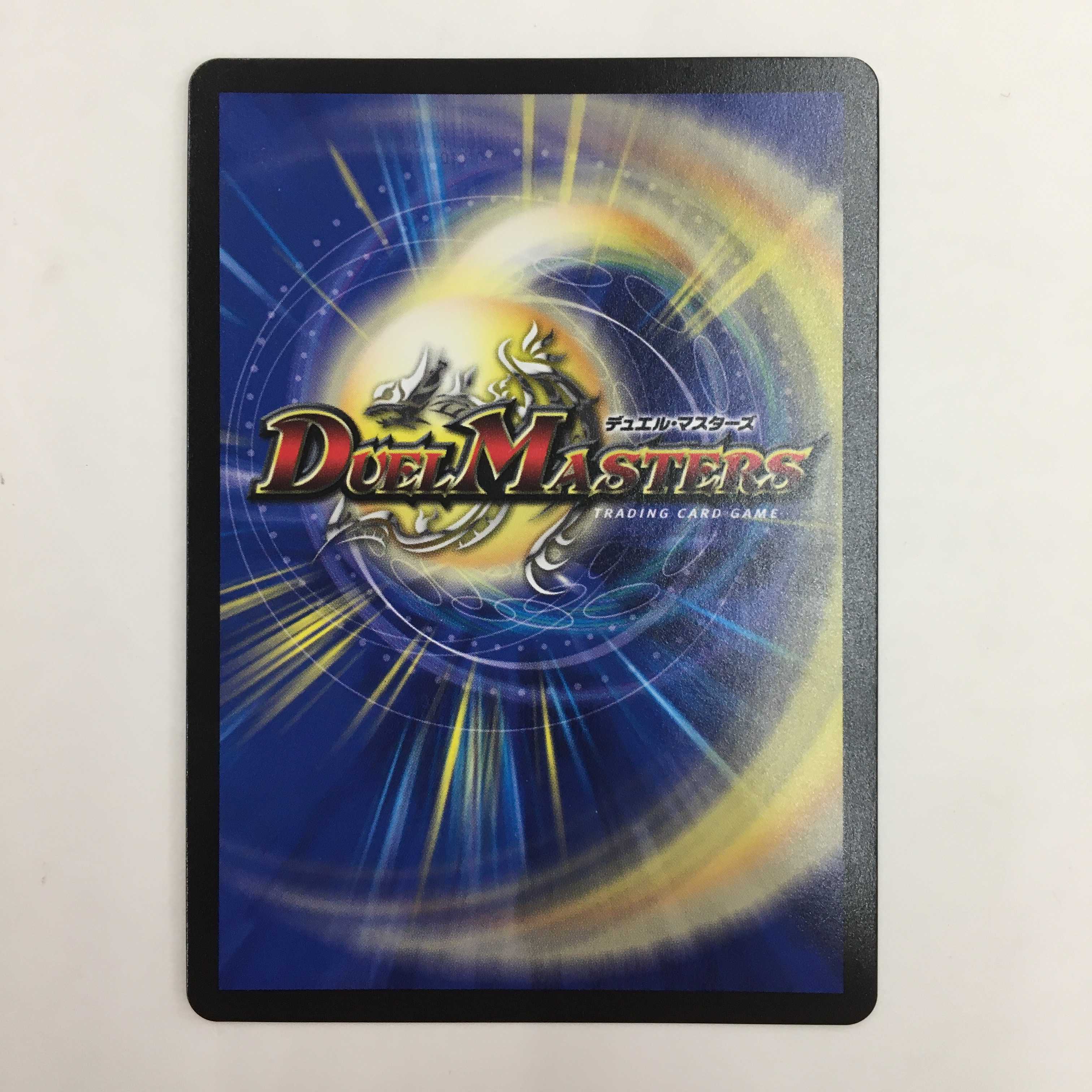 13/80 [SR] ： 無双と竜機の伝説　4枚セット