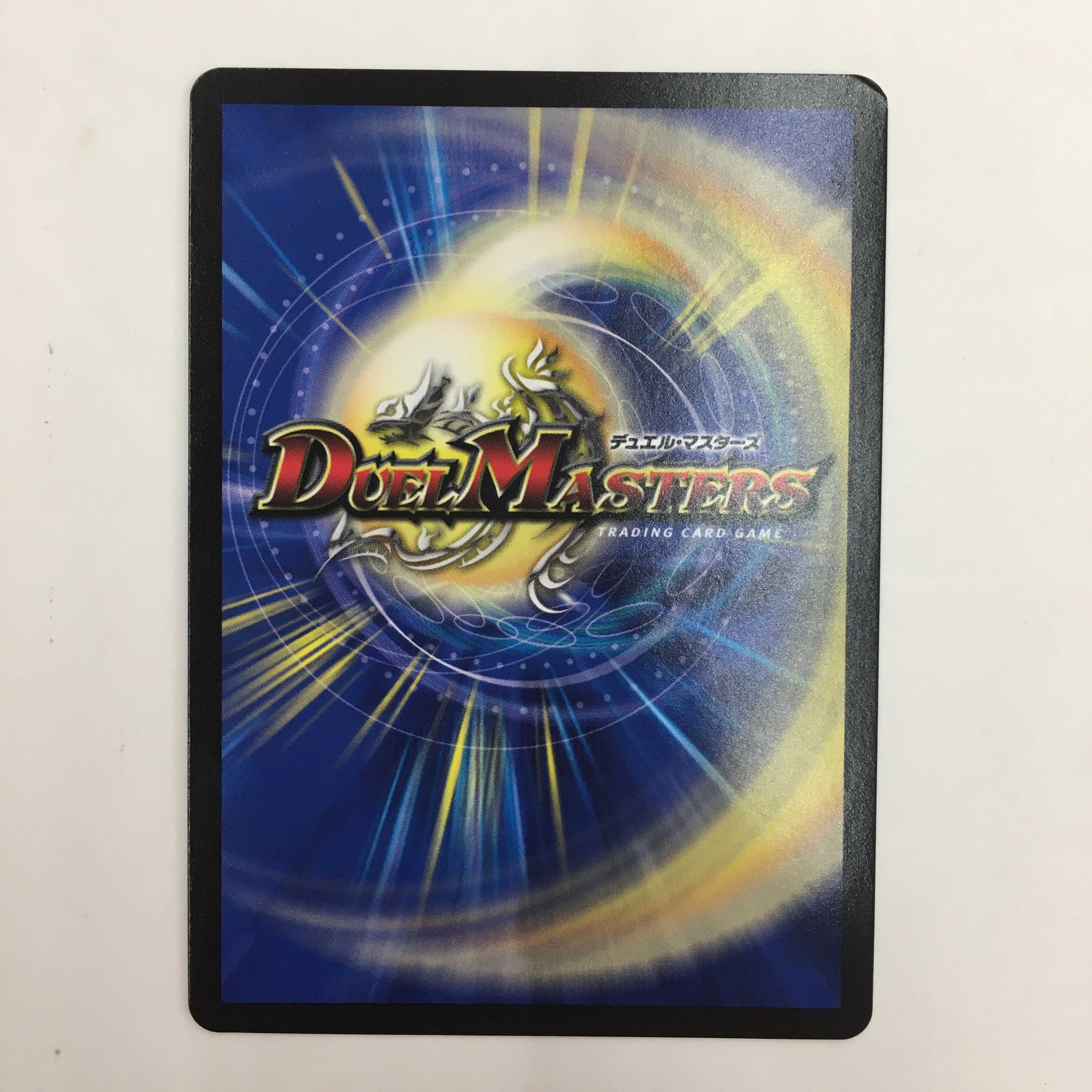 13/80 [SR] ： 無双と竜機の伝説　4枚セット