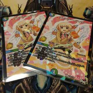 プロモ　フェアリー・シャワー