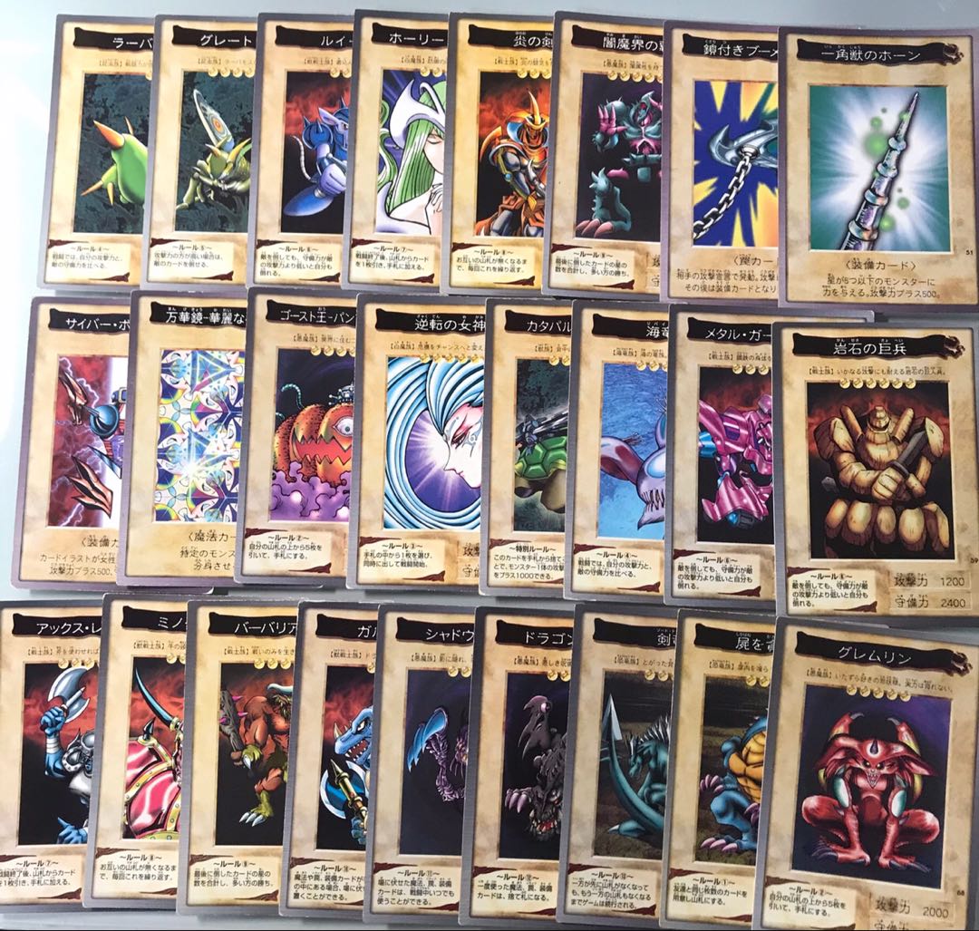 バンダイ版　遊戯王　フルコンプ＋TA-2【1114