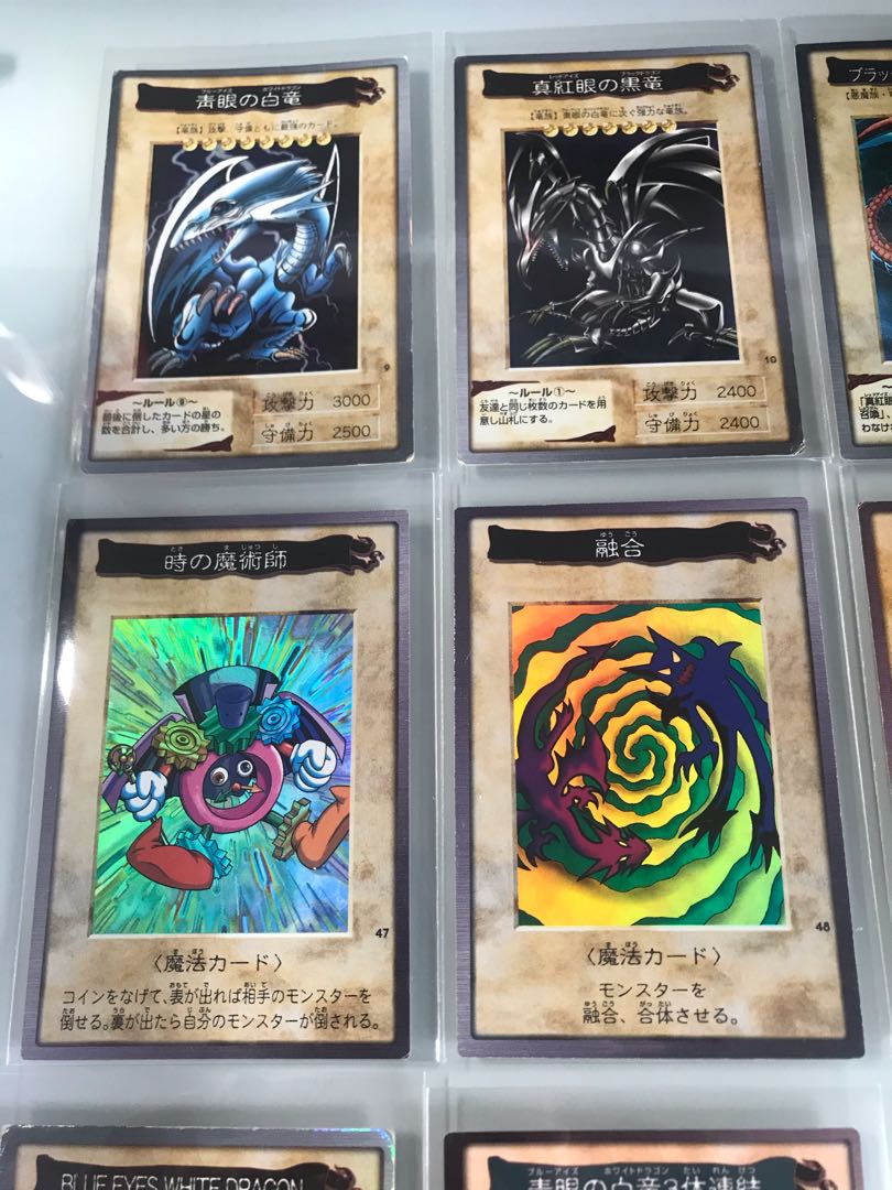 バンダイ版　遊戯王　フルコンプ＋TA-2【1114