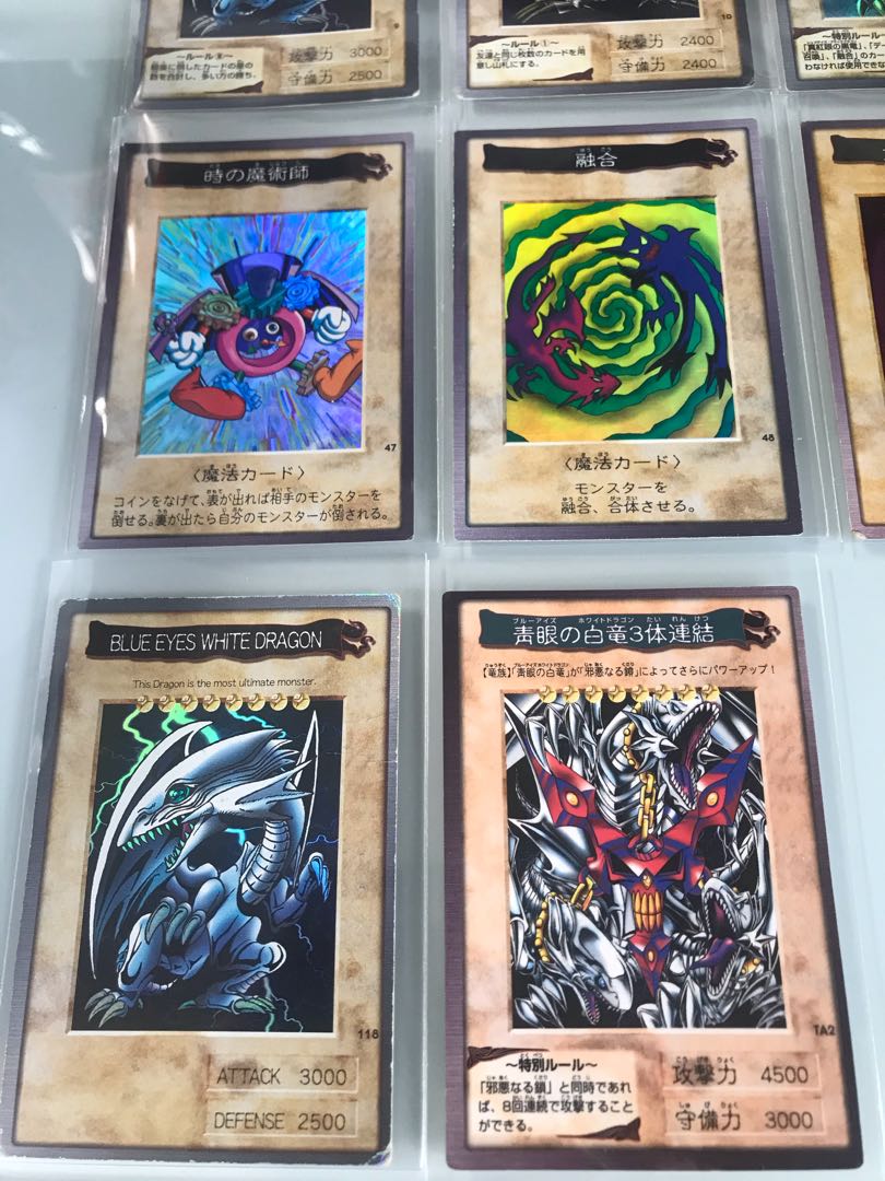 バンダイ版　遊戯王　フルコンプ＋TA-2【1114