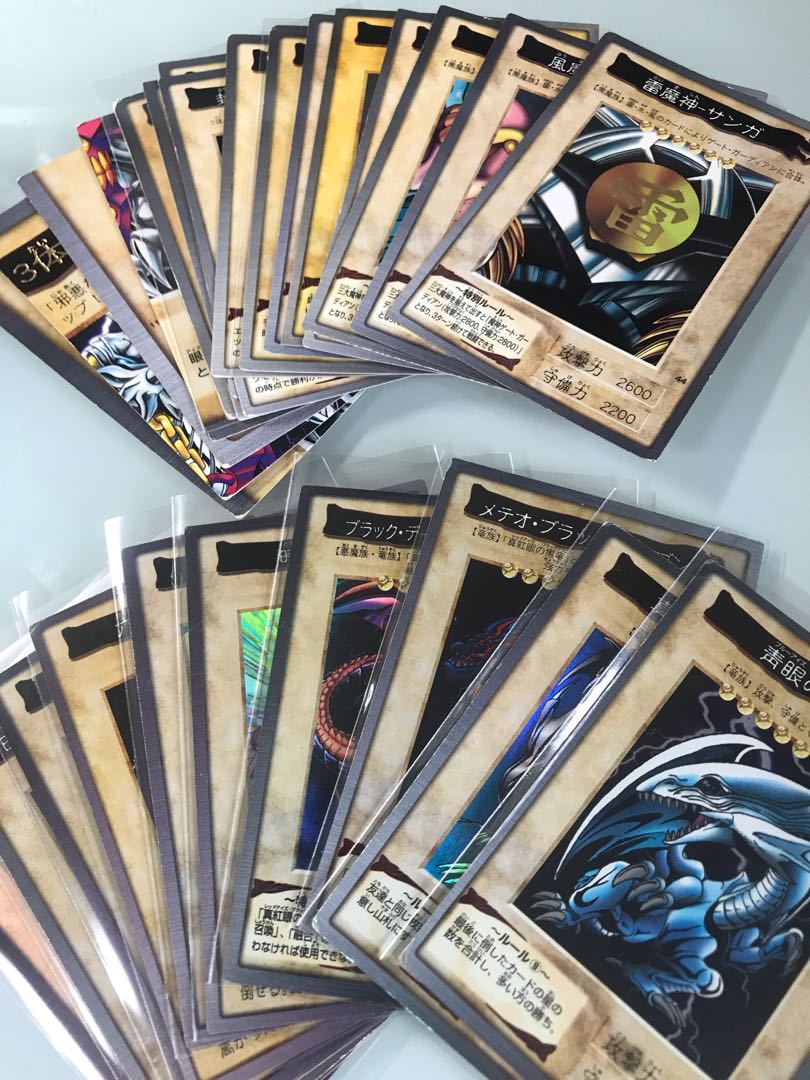 バンダイ版　遊戯王　フルコンプ＋TA-2【1114