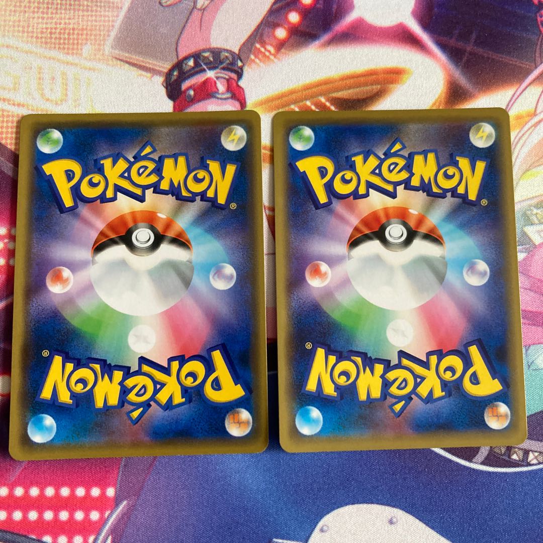 sm12a ルカリオ&メルメタルGX 2枚セット