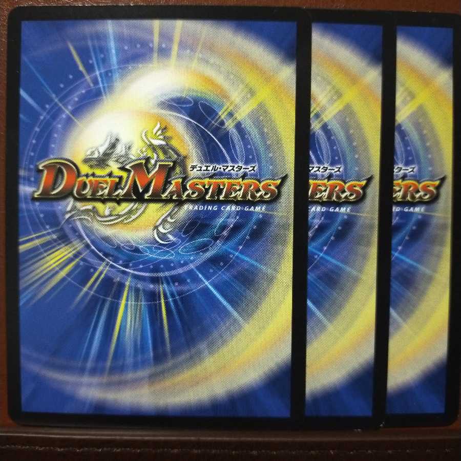 old5696 set discount Ninja Frosiki-kun