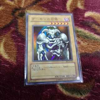 デーモンの召喚　スーパーレア　BE1-JP142