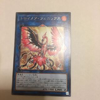 トロイメア・フェニックス レア