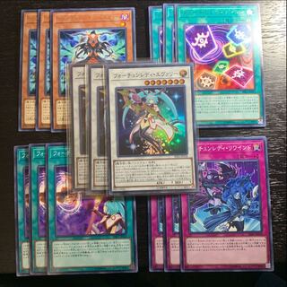 フォーチュンレディ　デッキパーツ