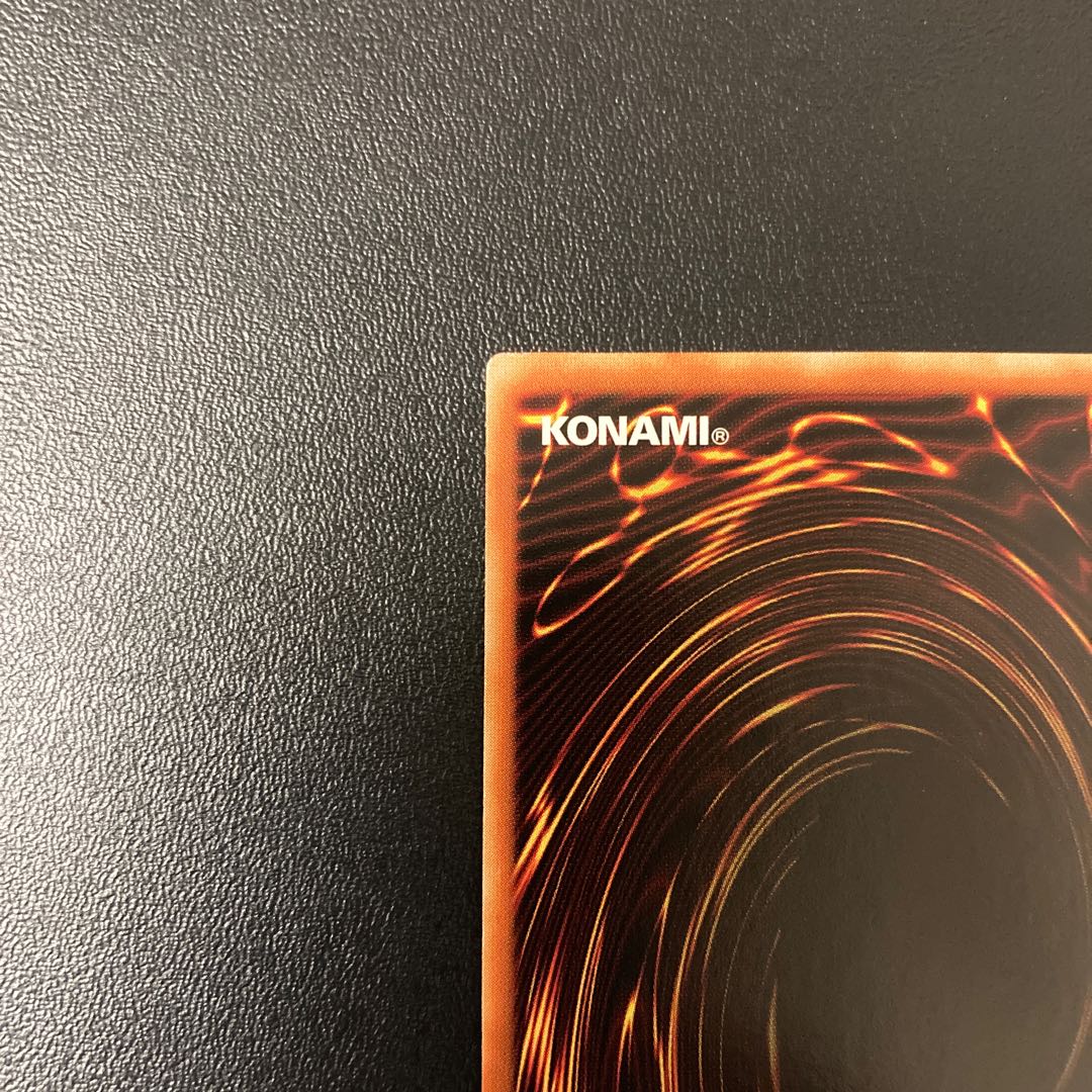 アジア版　ブラックマジシャンガール　ホロ