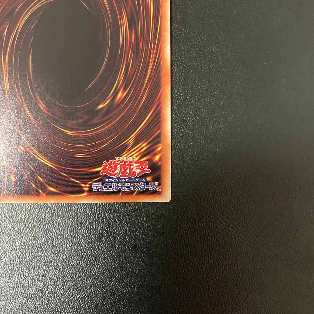 幻想の見習い魔導師　20thシークレット