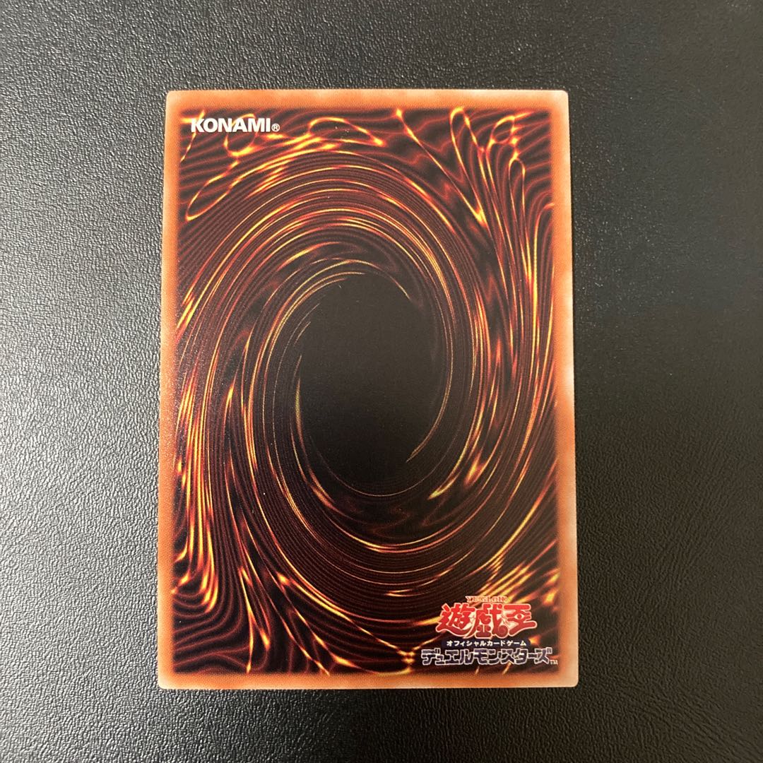 幻想の見習い魔導師　20thシークレット