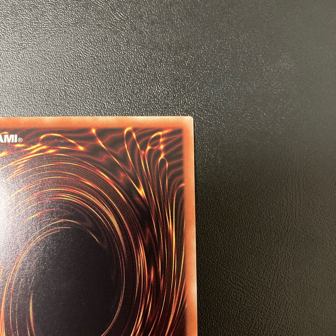 幻想の見習い魔導師　20thシークレット