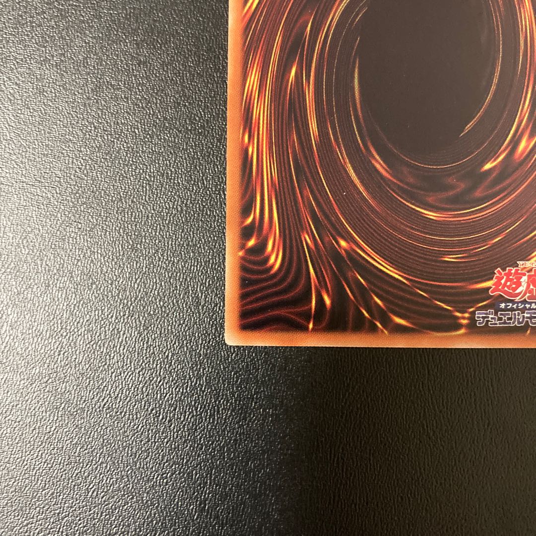 幻想の見習い魔導師　20thシークレット