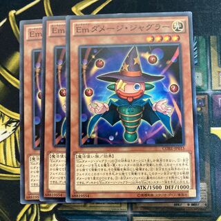 マドレース334Emダメージ・ジャグラー ノーマル