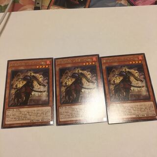 鉄獣戦線 フラクトール レア