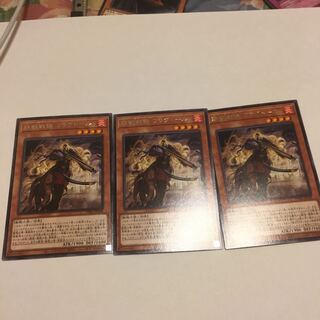 鉄獣戦線 フラクトール レア