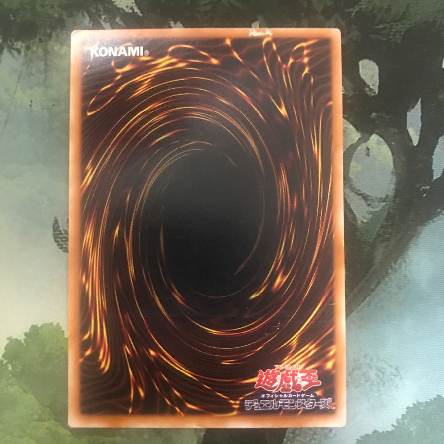 大天使ゼラート レリーフ