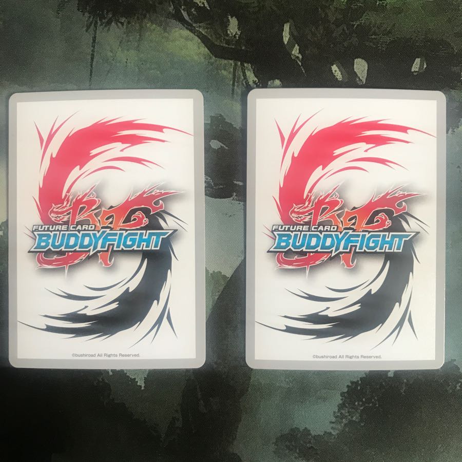 イング・ガルド 2枚