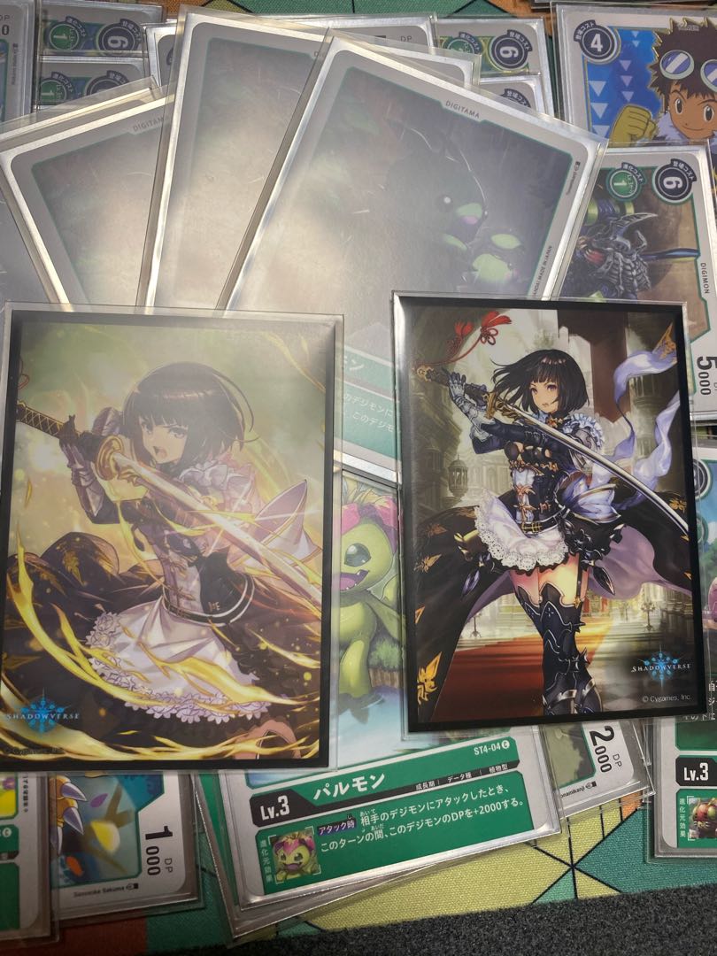 緑インペデッキ