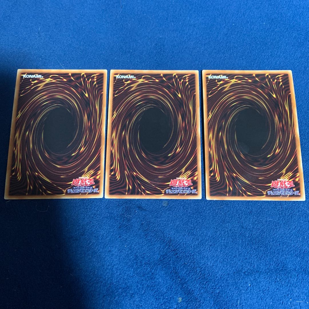 Lemon Magician Girl Secret Rare Set of 3