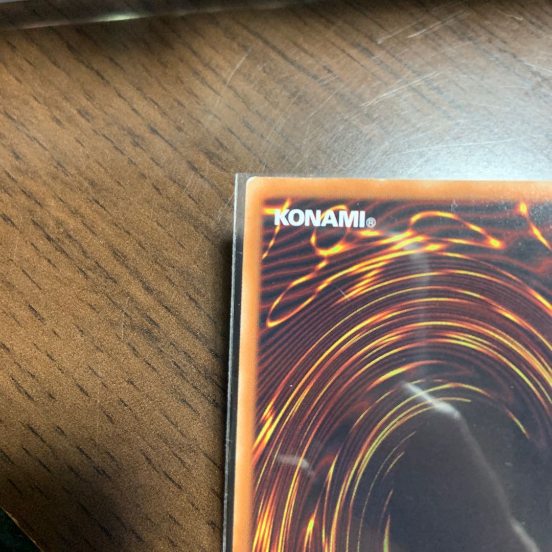 斬機シグマ スーパーレア