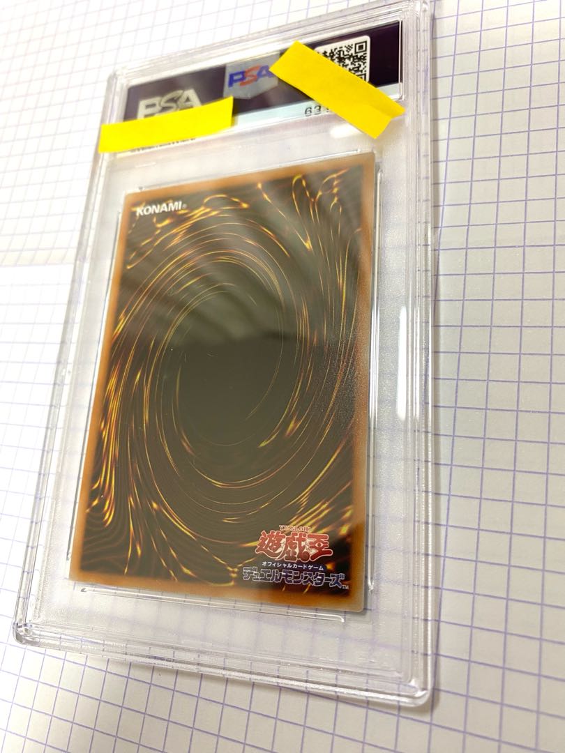 The Winged Dragon of Ra 20th Secret Rare psa10