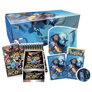 ルリナセット  新品未開封品            シャイニースターV