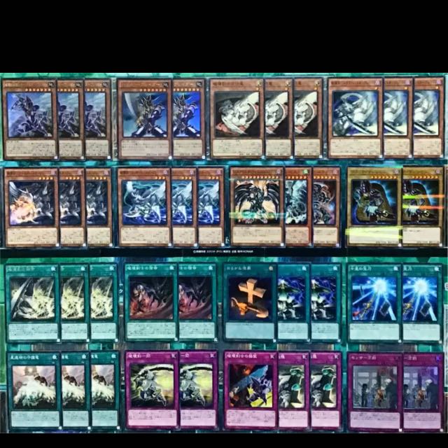 超本格構築 遊戯王 バスターブレイダー デッキ メイン40枚 エクストラ15枚e 本格構築済みデッキ 遊戯王 バスターブレイダー メイン40枚