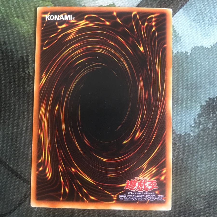 ブラックマジシャン   1枚