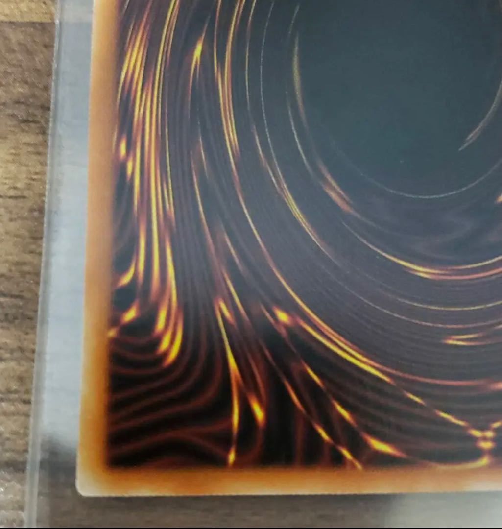 遊戯王 灰流うらら プリズマティックシークレットレア