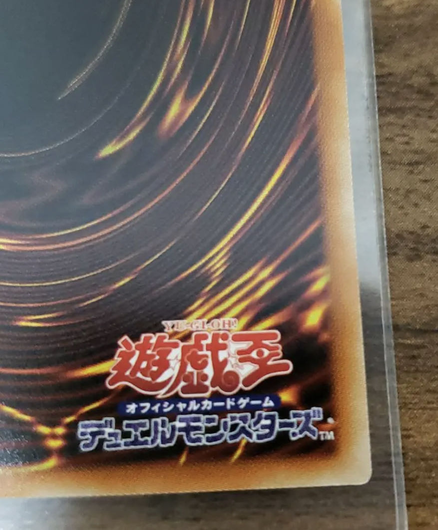遊戯王 灰流うらら プリズマティックシークレットレア