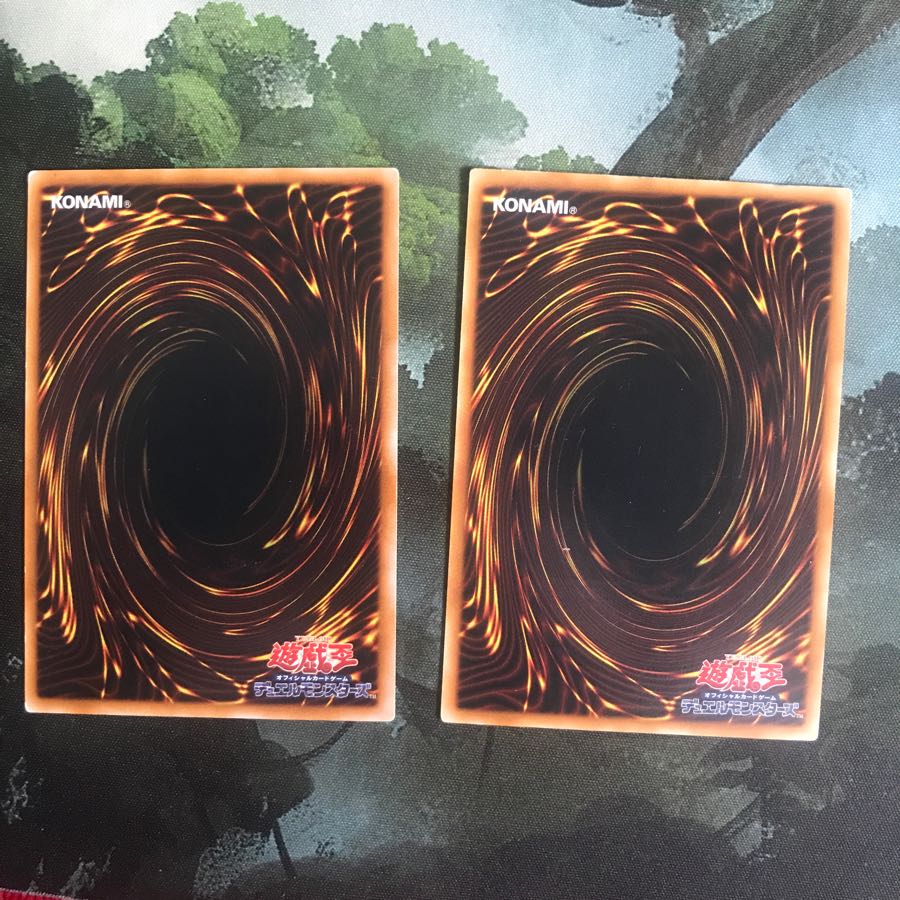 宝玉獣 サファイア・ペガサス 2枚