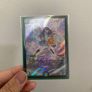 ドンドン水撒くナウ