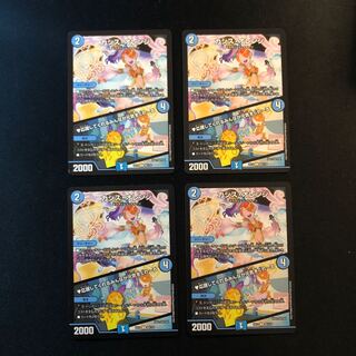 カシス・オレンジ｜応援してくれるみんなが元気をくれーる