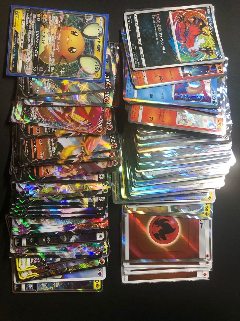 ポケモンカード ポケカ まとめ売り