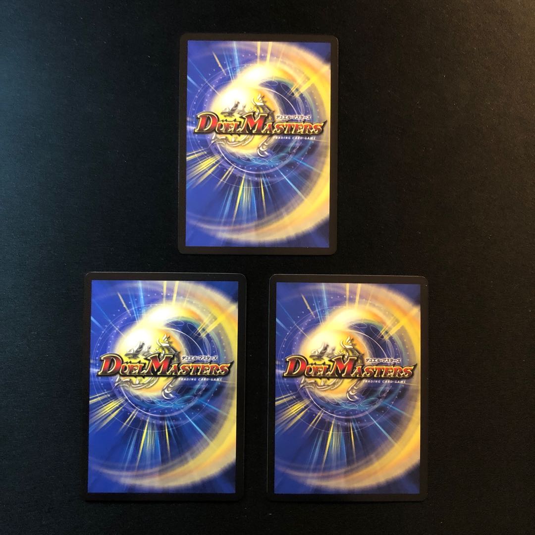 お届け!スタートデッキ&ゾメンザン