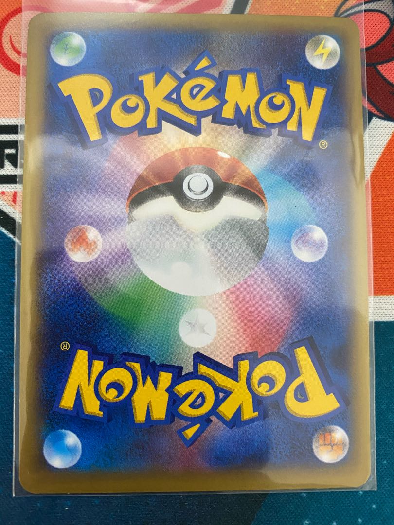 リザードンEX PROMO