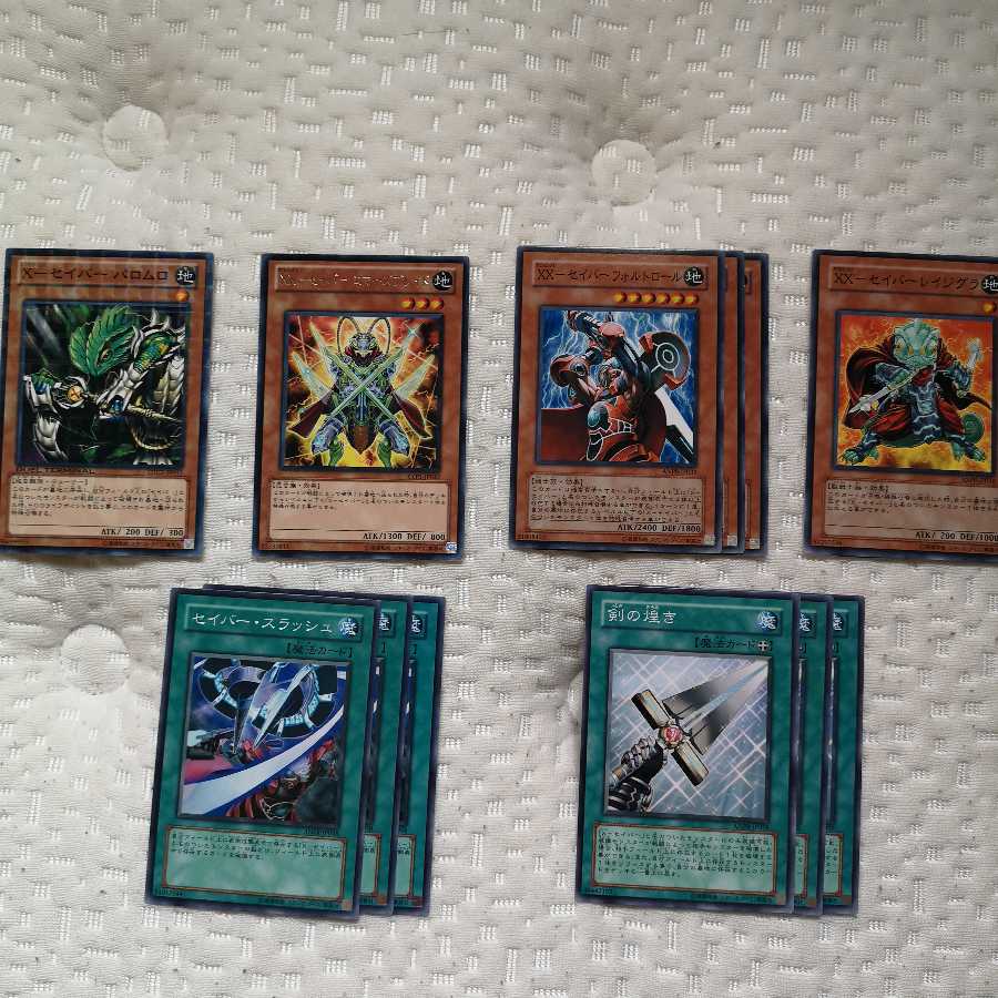 X-Saber Card Set 1枚