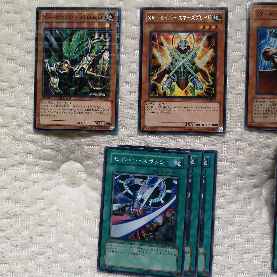 X-Saber Card Set 1枚