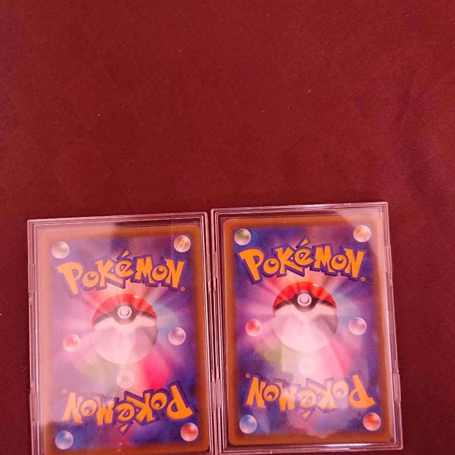 ポケモンカード マリィ かんこうきゃく SR 2枚